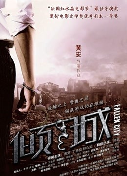 女神级反差婊『瑜宝』高价VIP群裸舞露出私拍 白虎美乳 多场所露出 完美露脸2070M